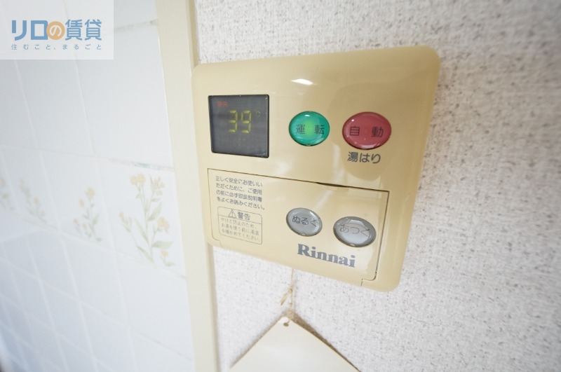 クレセントハイツ今里のその他写真