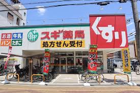 ドラックストア　スギドラッグ 住吉苅田店（ドラッグストア）まで383m