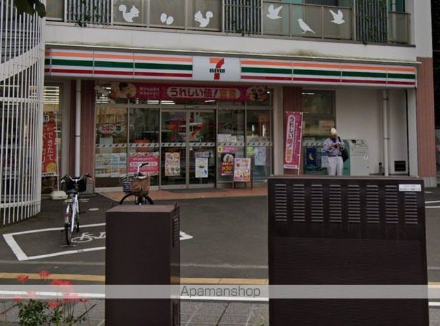 コンビニ　セブン－イレブン仙台柳町通店（コンビニ）まで792m