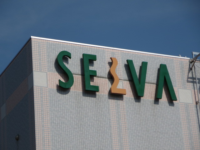 ショッピングセンター　SELVA（ショッピングセンター）まで686m