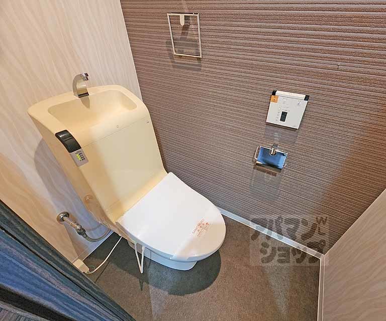 ネバーランド烏丸五条のトイレ写真