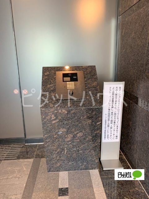ルーブル横濱南太田弐番館のその他写真