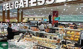 スーパー　ダイエー豊中駅前店（スーパー）まで1660m