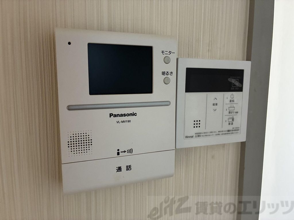 その他設備　下駄箱