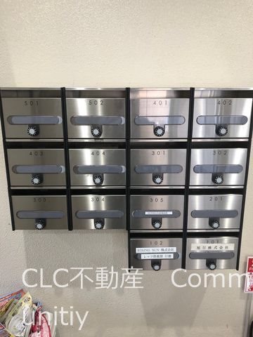 東京メトロ東西線 行徳駅 徒歩11分 5階建 築31年のその他写真
