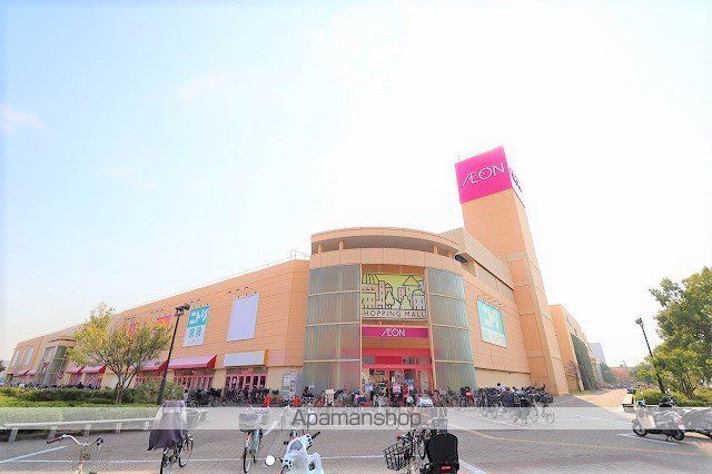 スーパー　イオン尼崎店（スーパー）まで888m