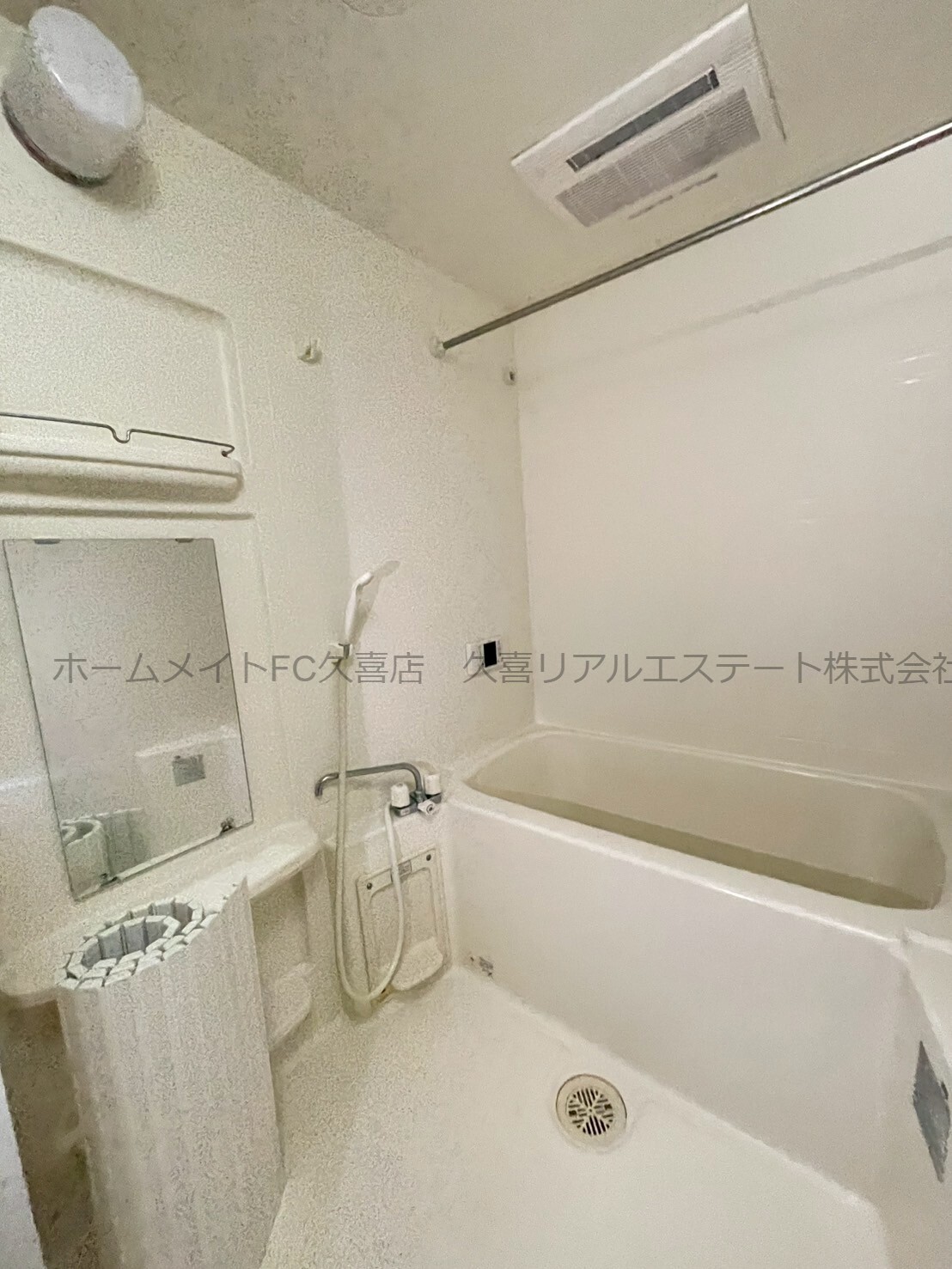 バス・シャワールーム　同建物別号室