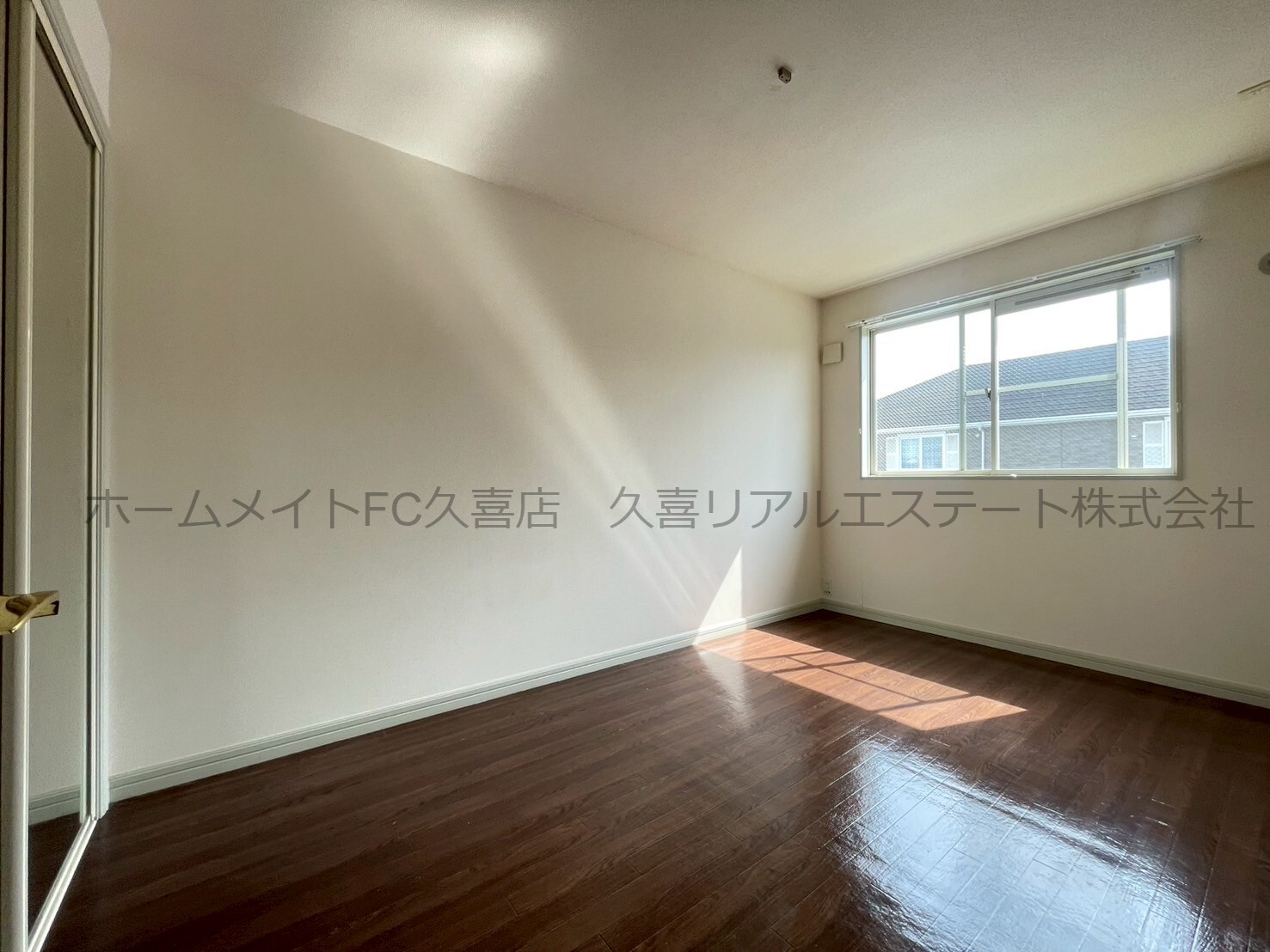 その他部屋・スペース　同建物別号室