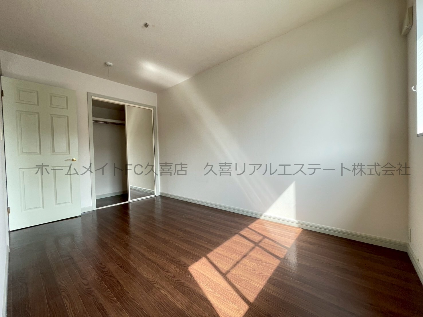 その他　同建物別号室