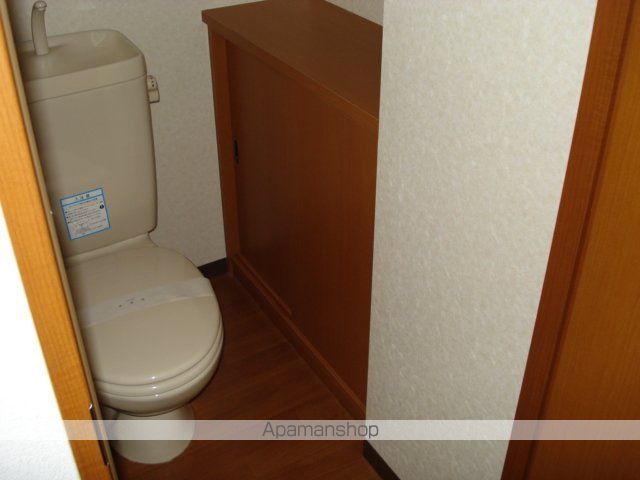 ルシード菊水元町のトイレ写真