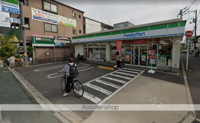 ドラックストア　ファミリーマート高須駅前店（ドラッグストア）まで270m
