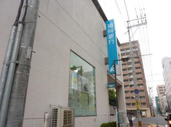 銀行　福岡銀行奈良屋町支店（銀行）まで753m