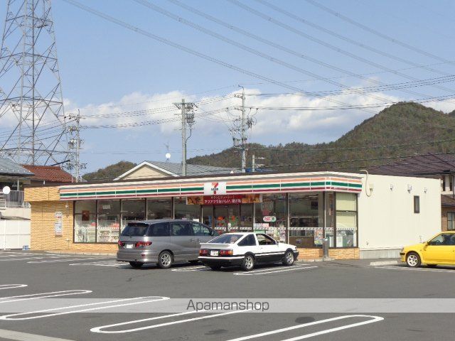 その他　セブンイレブン岐阜粟野西１丁目店（その他）まで371m