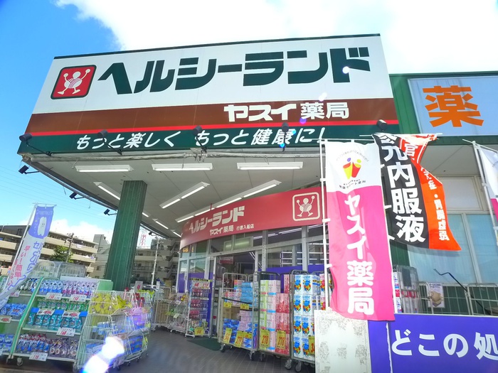 バーデンハイムの周辺写真