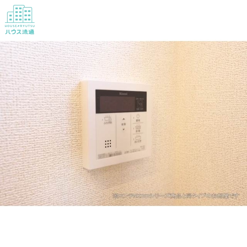 セキュリティ　※反転タイプのお部屋です
