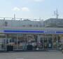 コンビニ　ローソン H世田谷喜多見一丁目店（コンビニ）まで171m