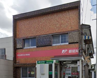 郵便局　世田谷喜多見三郵便局（郵便局）まで495m