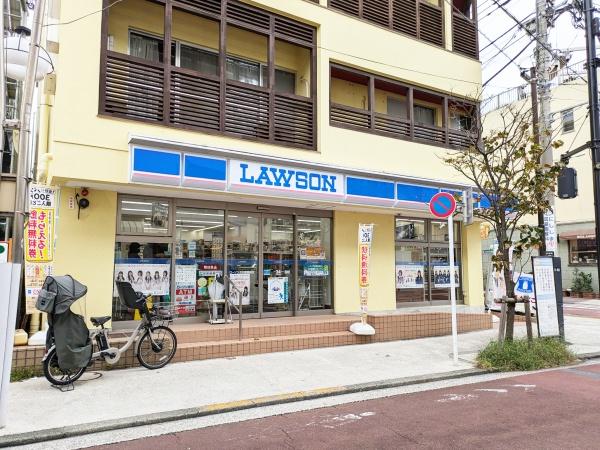 コンビニ　ローソン久が原駅前店（コンビニ）まで547m