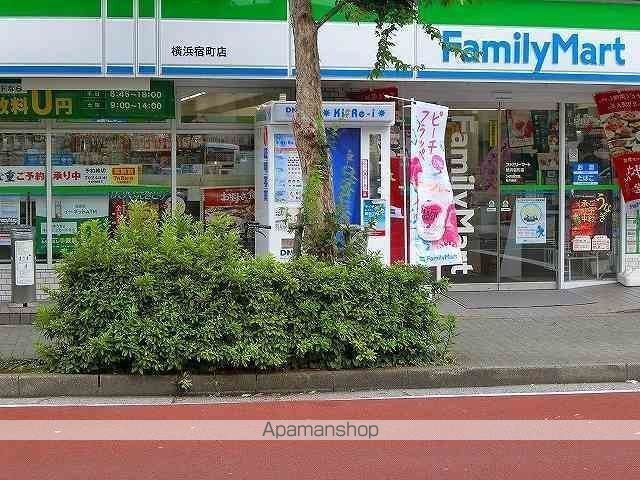 コンビニ　ファミリーマート（コンビニ）まで776m