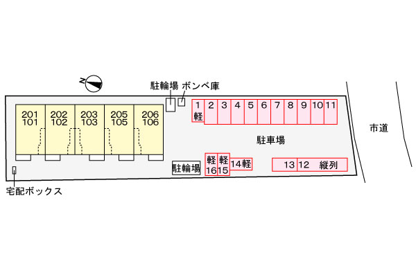 駐車場