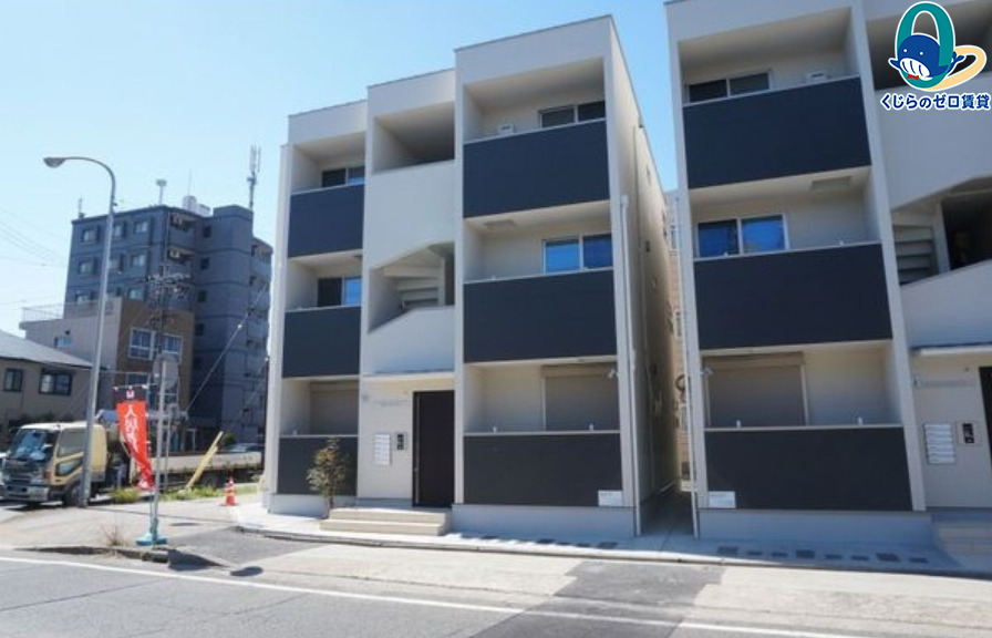 建物外観　くじらのゼロ賃貸は＼仲介手数料0円×初期費用最安×全国対応／