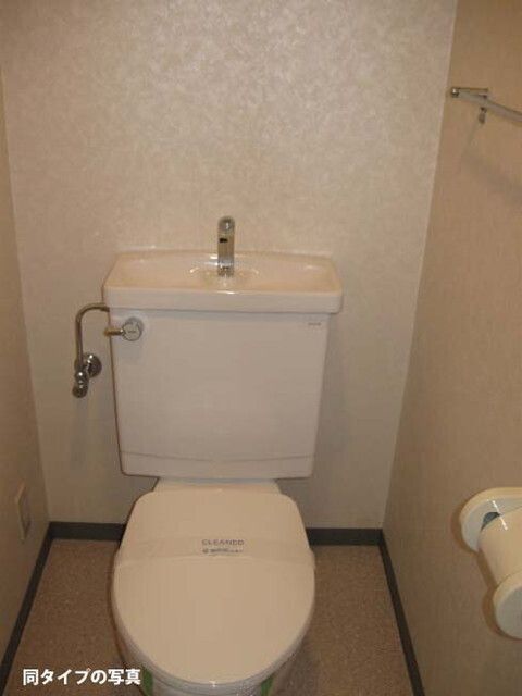 パティオス10番街のトイレ写真