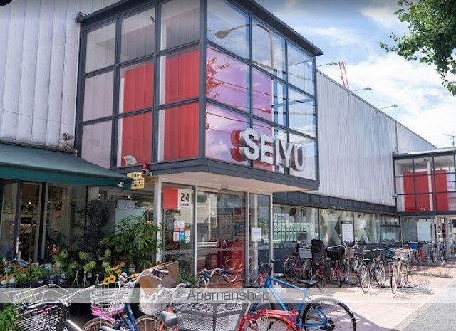 スーパー　西友関町店（スーパー）まで968m