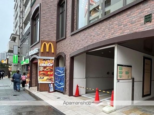 その他　マクドナルド金沢八景駅前店（その他）まで1111m