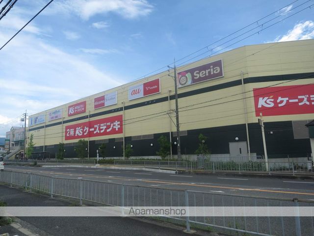 スーパー　万代熊取店（スーパー）まで1223m