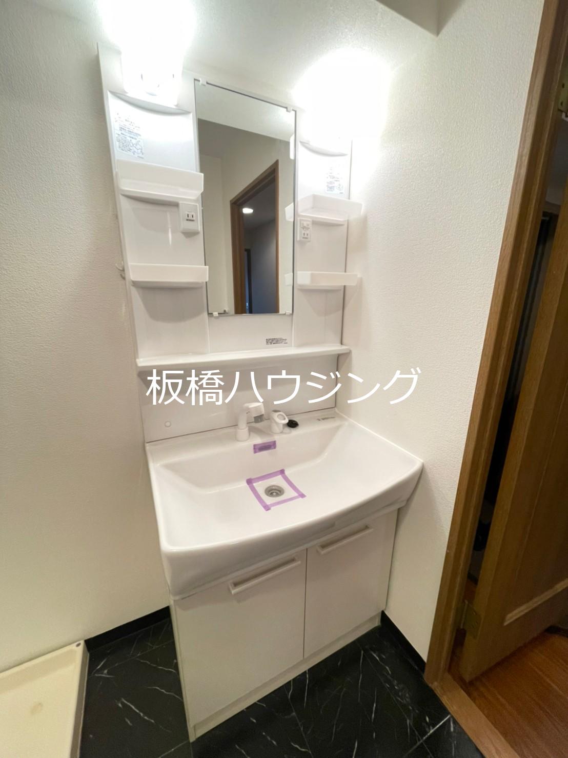 洗面設備