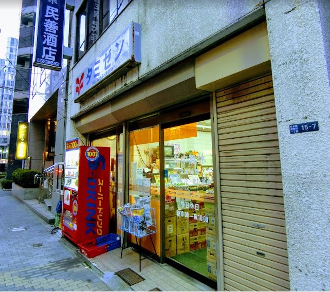 コンビニ　マイチャミー民善商店（コンビニ）まで69m