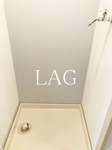 その他設備　室内洗濯機置き場です。