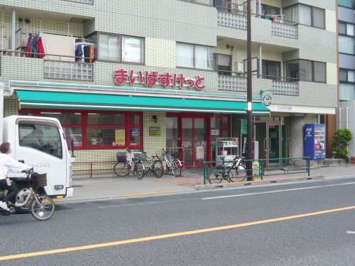 スーパー　まいばすけっと 松江1丁目店（スーパー）まで123m