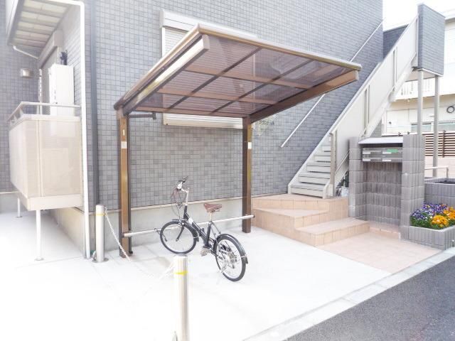その他共有部分　★駐輪場★