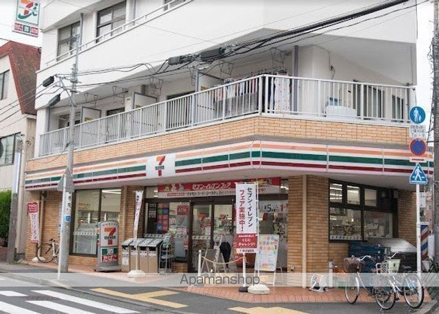 コンビニ　セブン-イレブン 豊玉上店（コンビニ）まで332m