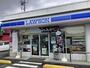 コンビニ　ローソン 鳥取吉成店（コンビニ）まで428m