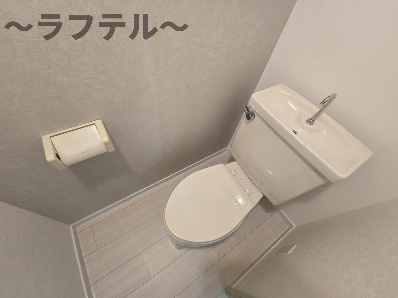 トイレ　別部屋イメージ写真