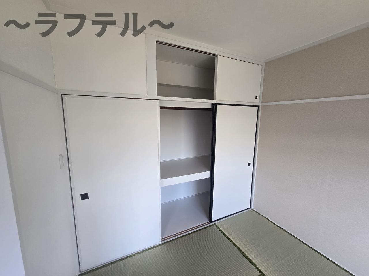 収納　別部屋イメージ写真