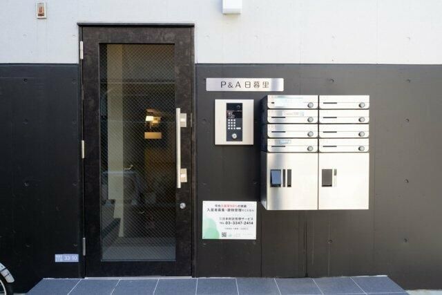 ＪＲ山手線 日暮里駅 徒歩9分 4階建 築2年の外観写真