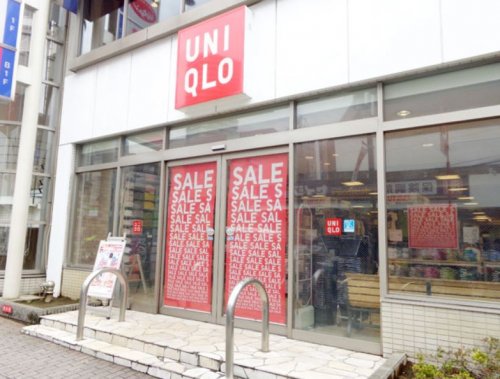 ショッピングセンター　ユニクロ 駒沢自由通り店（ショッピングセンター）まで120m