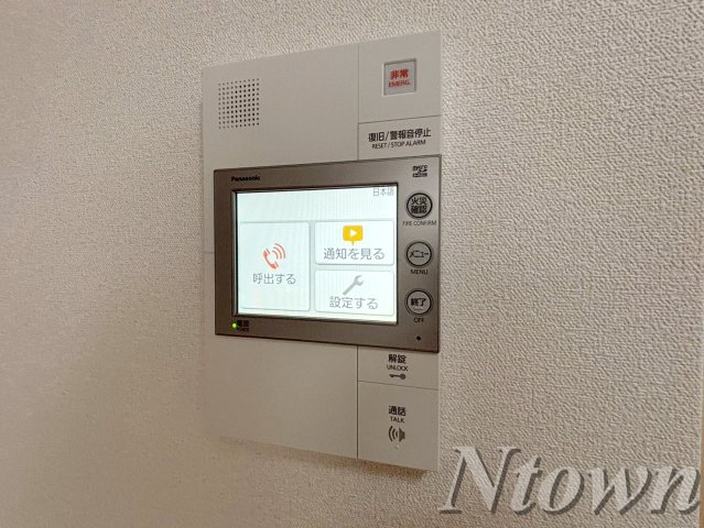セキュリティ　モニター付きインターホンです
