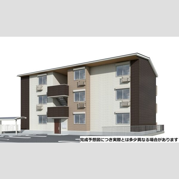 建物外観　外観パース