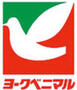 スーパー　ヨークベニマル利府店（スーパー）まで2009m