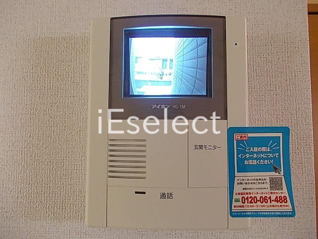 セキュリティ　安心のTVモニターホン付きです