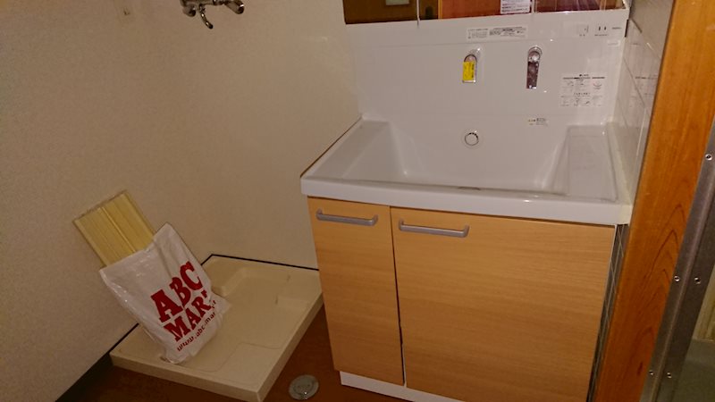 洗面設備