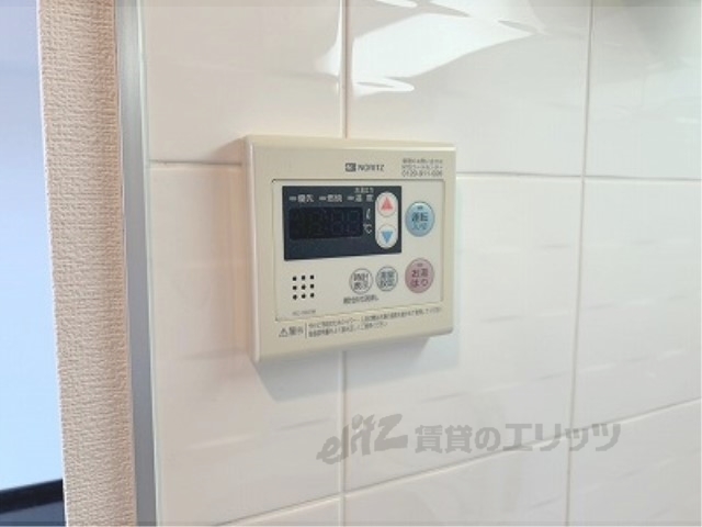 その他設備　給湯器リモコン
