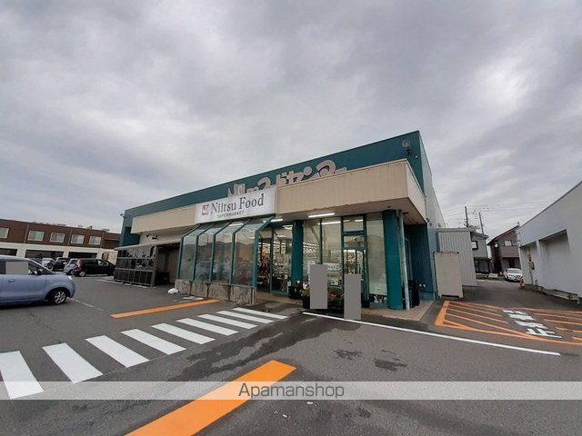 スーパー　にいつフードセンター荻川店（スーパー）まで1200m