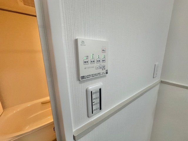 その他設備　設備