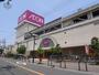スーパー　イオン鴻池店（スーパー）まで474m