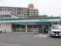 コンビニ　ファミリーマート鴻池店（コンビニ）まで296m